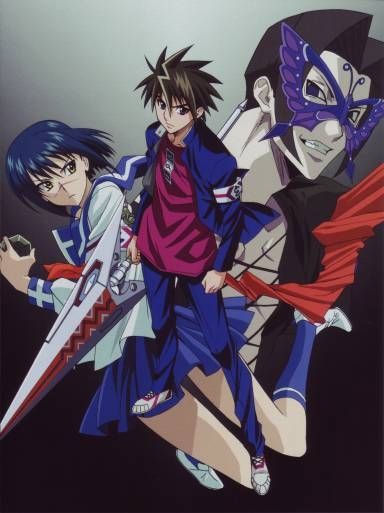 Foto de Busou Renkin