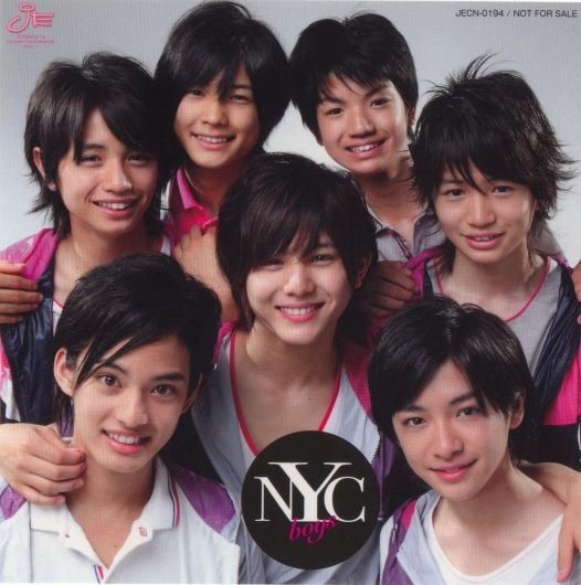 Foto de NYC Boys