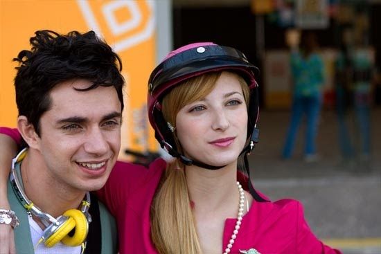 Photo of High School Musical - O Desafio