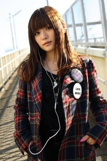 Foto de Aira Mitsuki