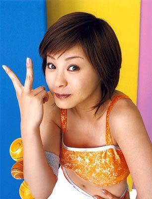 Foto de Aya Matsuura