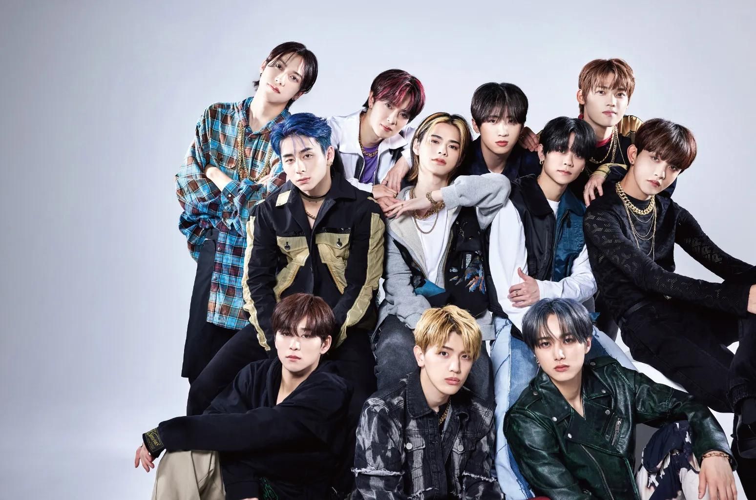 Foto de INI (Japão)