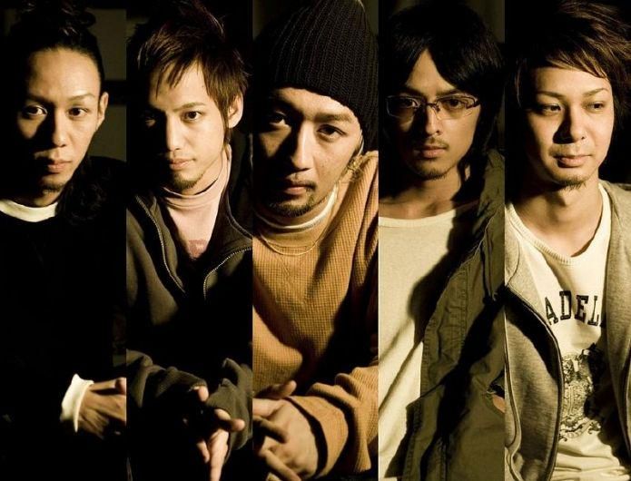 Foto de Orange Range