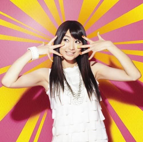 Foto de Haruka Tomatsu