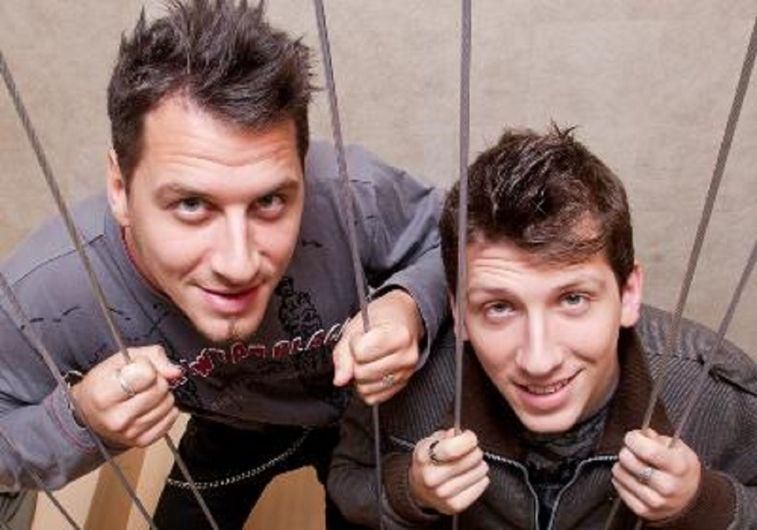 Foto de Vastag Tamás & Vastag Csaba