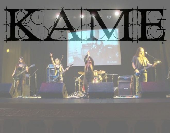 Photo of K.A.M.E.