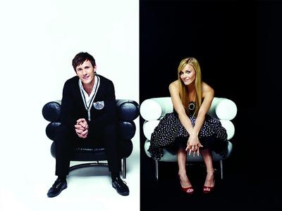 Foto de Same Difference