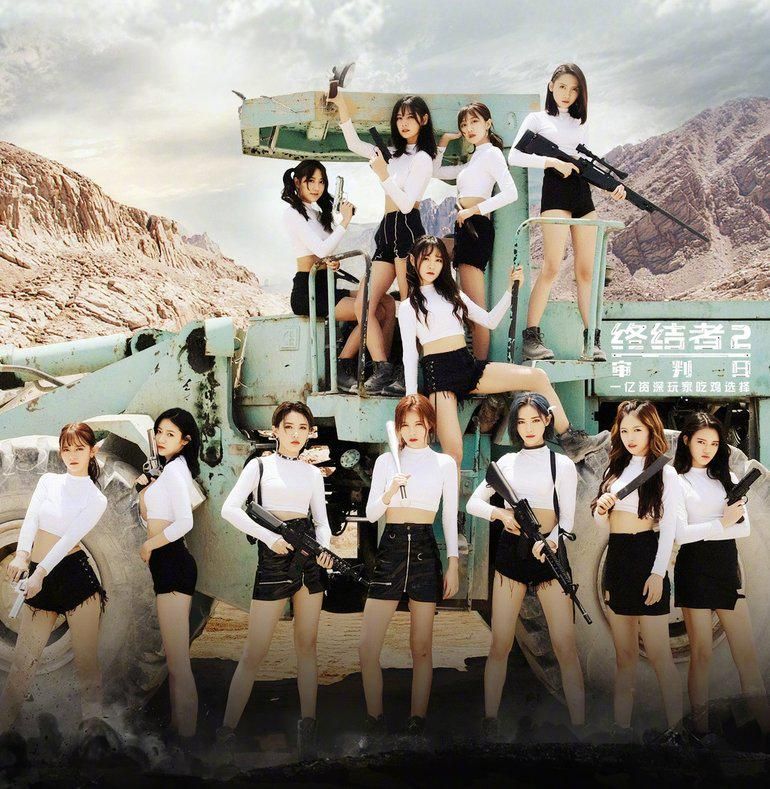 Foto de SNH48