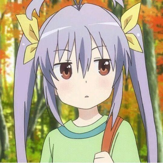 Foto de Non Non Biyori