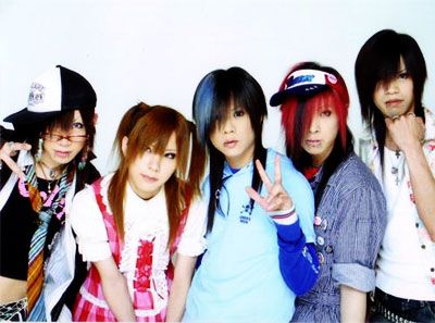 Foto de Panic Channel (Japão)