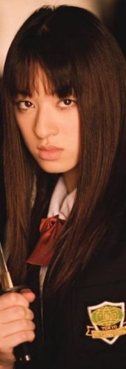 Foto de Chiaki Kuriyama