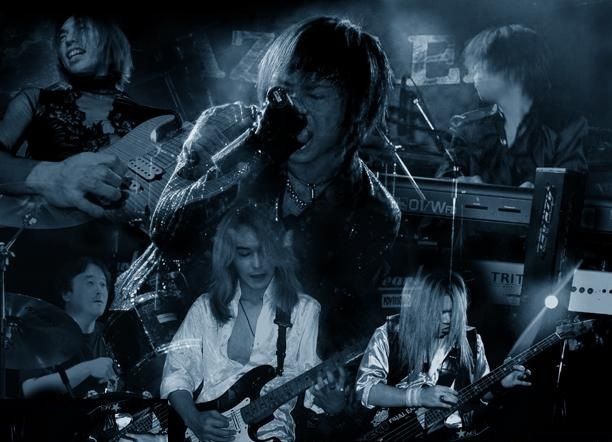 Foto de Azrael (Japão)