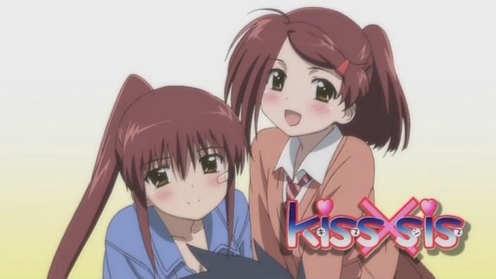 Foto de Kiss X Sis