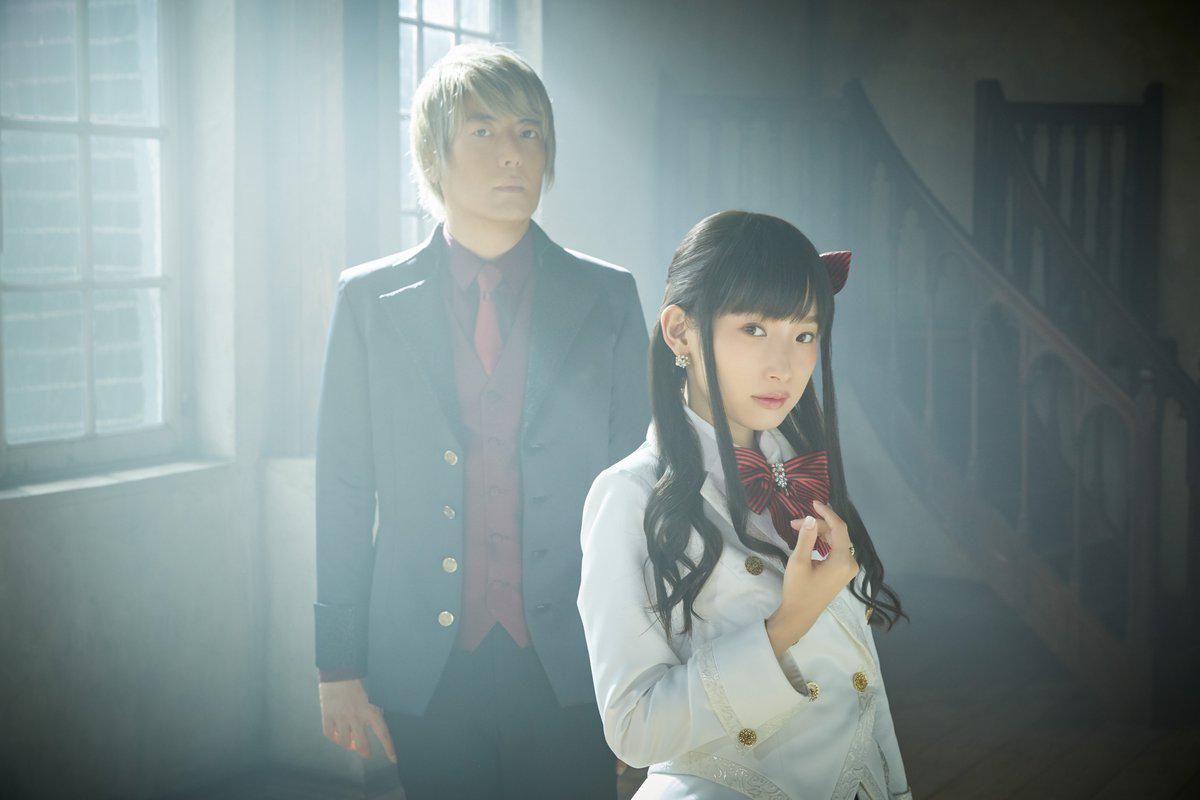 Foto de fripSide NAO project!