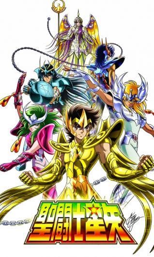 Foto de Saint Seiya