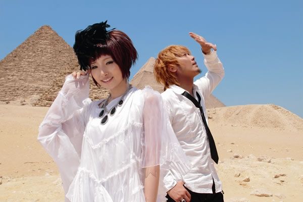 Foto de fripSide NAO project!