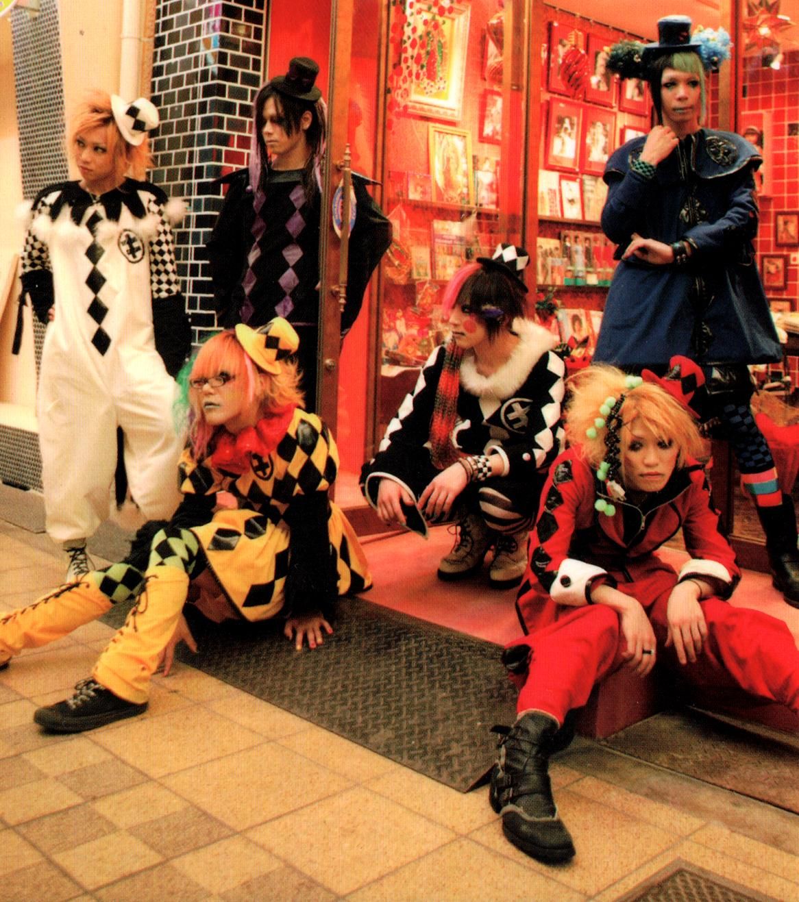 Foto de Kibouya Honpo