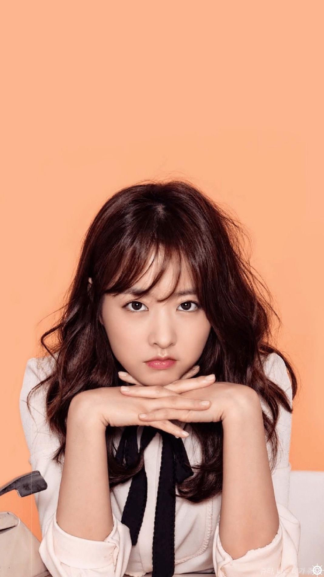 Foto de Park Bo Young