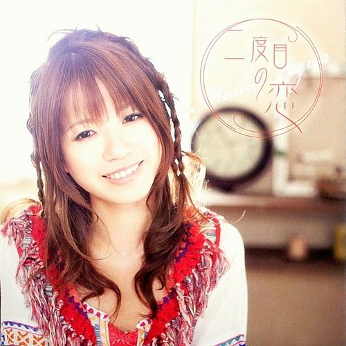 Foto de Fujita Maiko