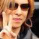 Foto del artista X Japan