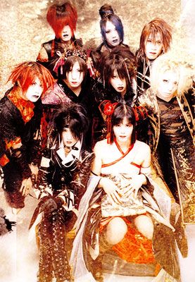 Photo of Dué Le Quartz