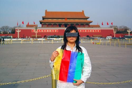 Foto de Aira Mitsuki