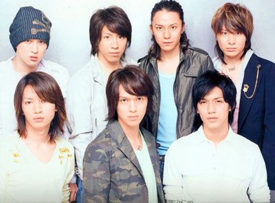 Foto de Kanjani8