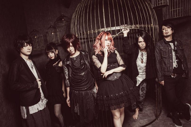 Foto de Unlucky Morpheus