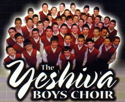 Foto de Yeshiva Boys Choir