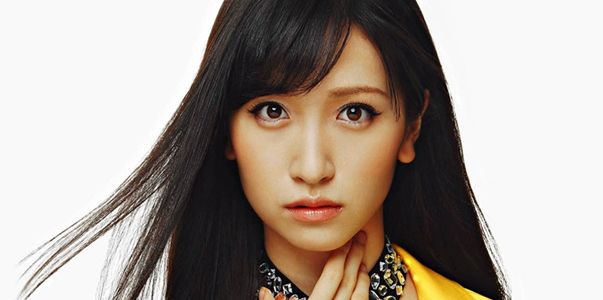 Foto de Rurika Yokoyama