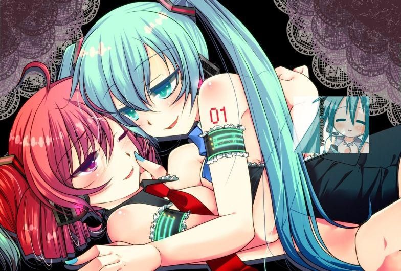 Photo of Kasane Teto