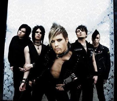 Foto de Private Line