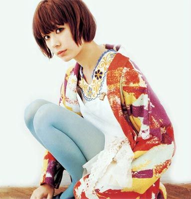 Foto de Kaela Kimura