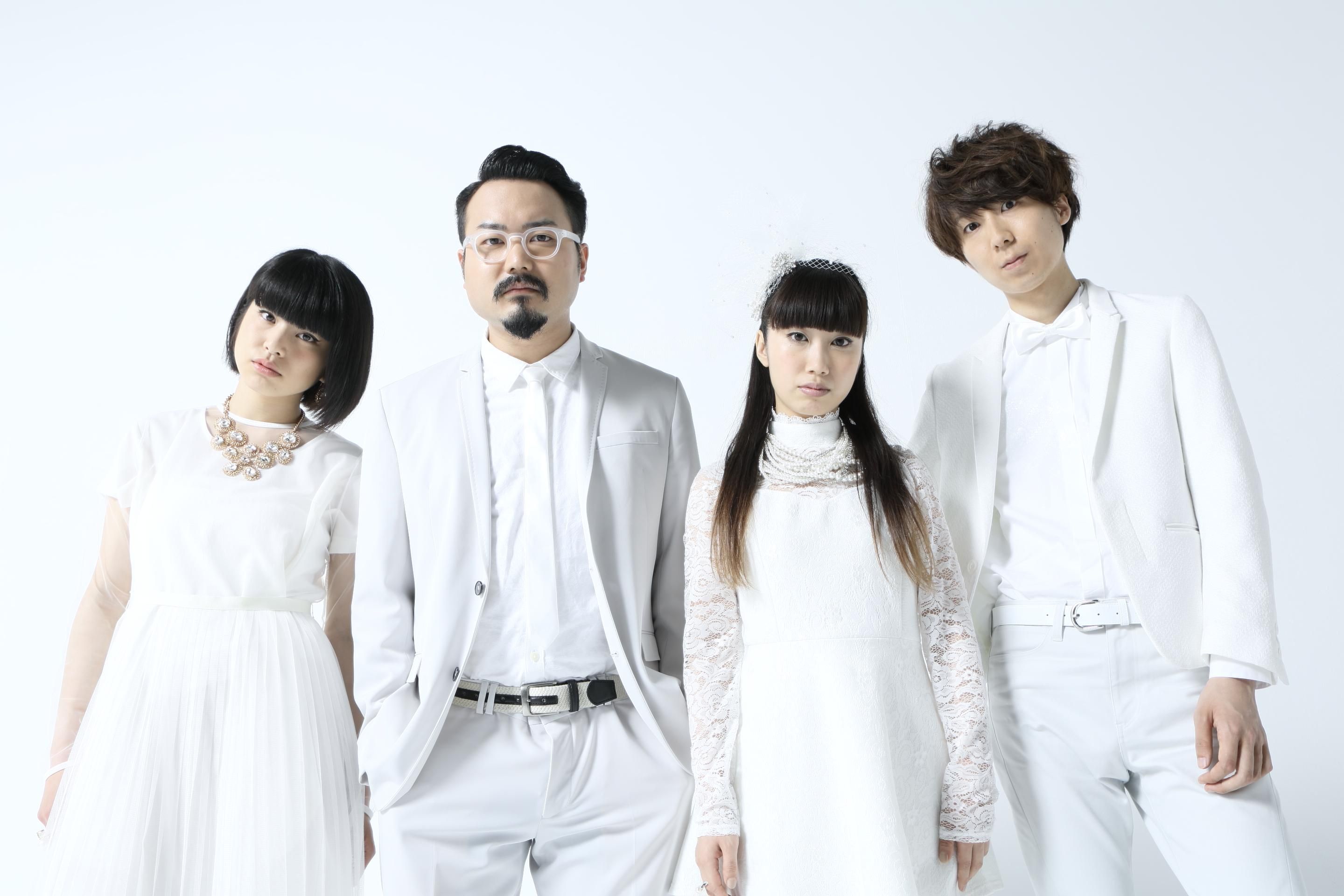 Foto de Gesu no Kiwami Otome