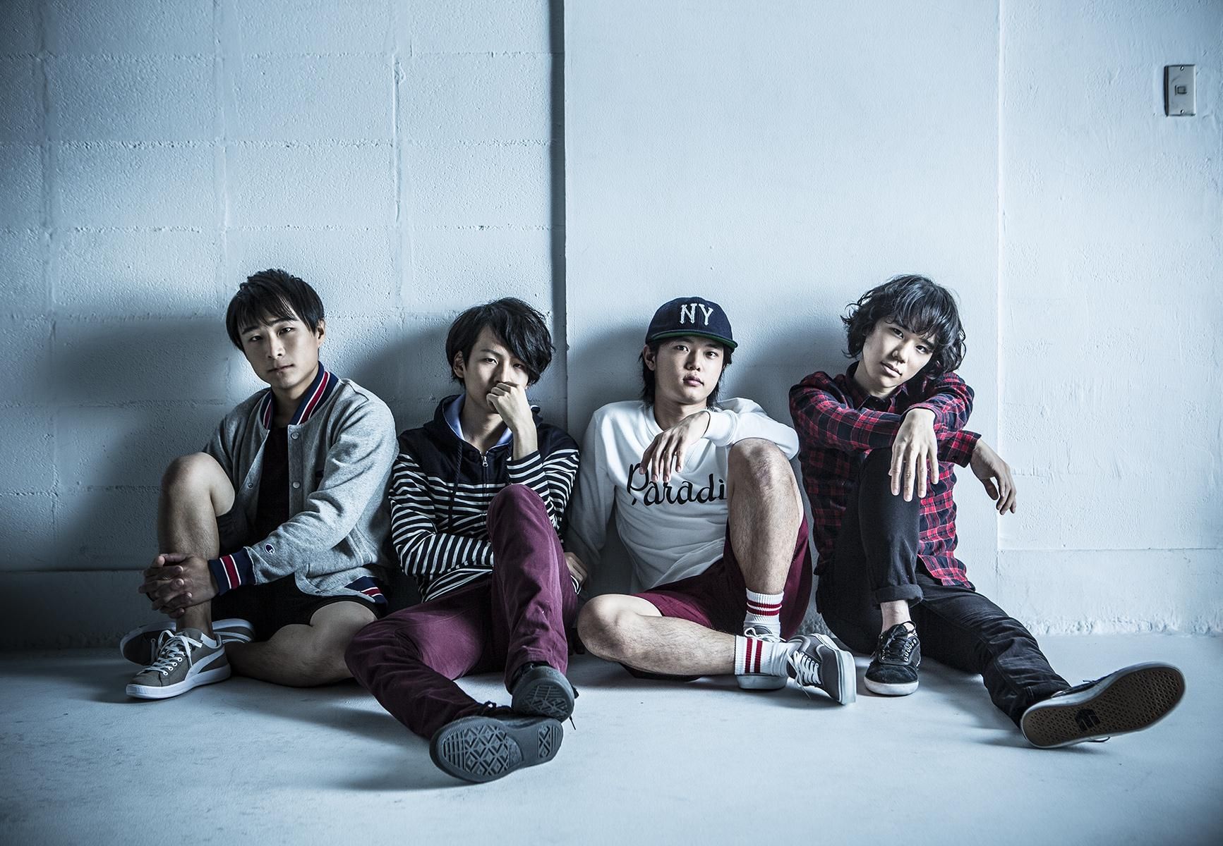 Foto de Brian The Sun