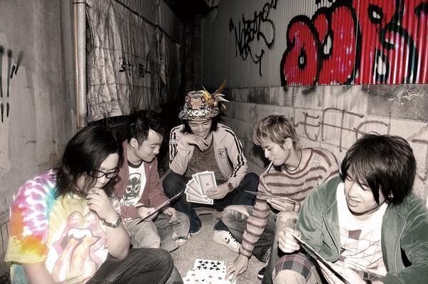 Foto de Rock'a'trench