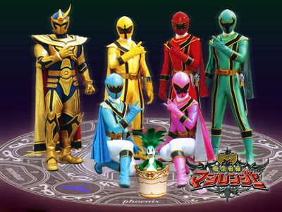Foto de Mahou Sentai Magiranger