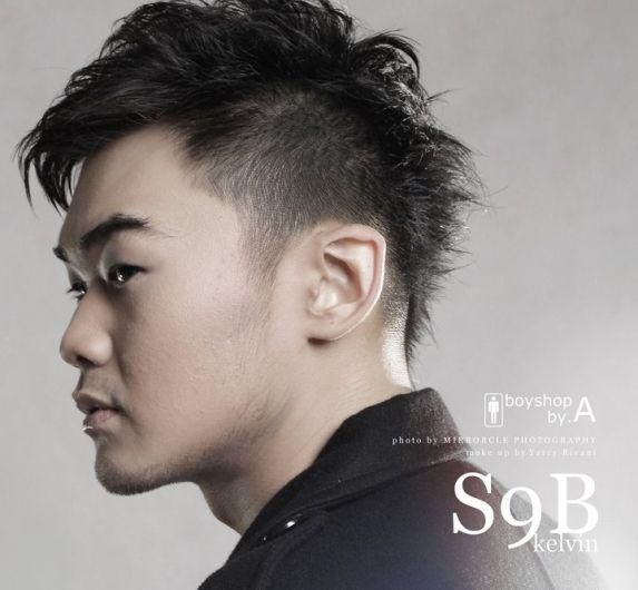 Foto de Super 9 Boyz