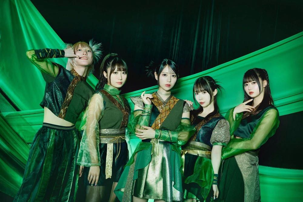 Foto de NEO JAPONISM