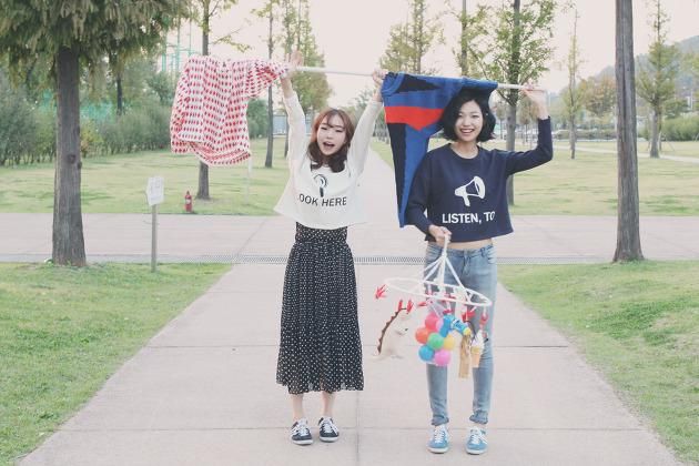 Foto de Sweden Laundry