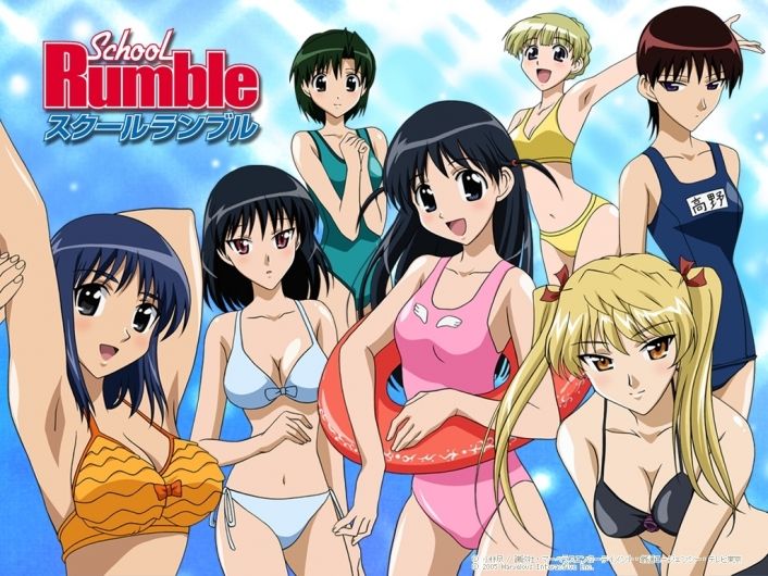 Foto de School Rumble