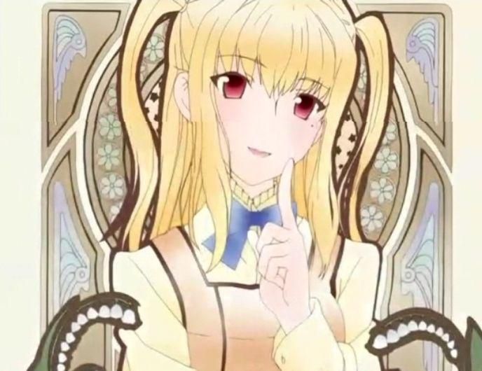 Foto de Maria + Holic