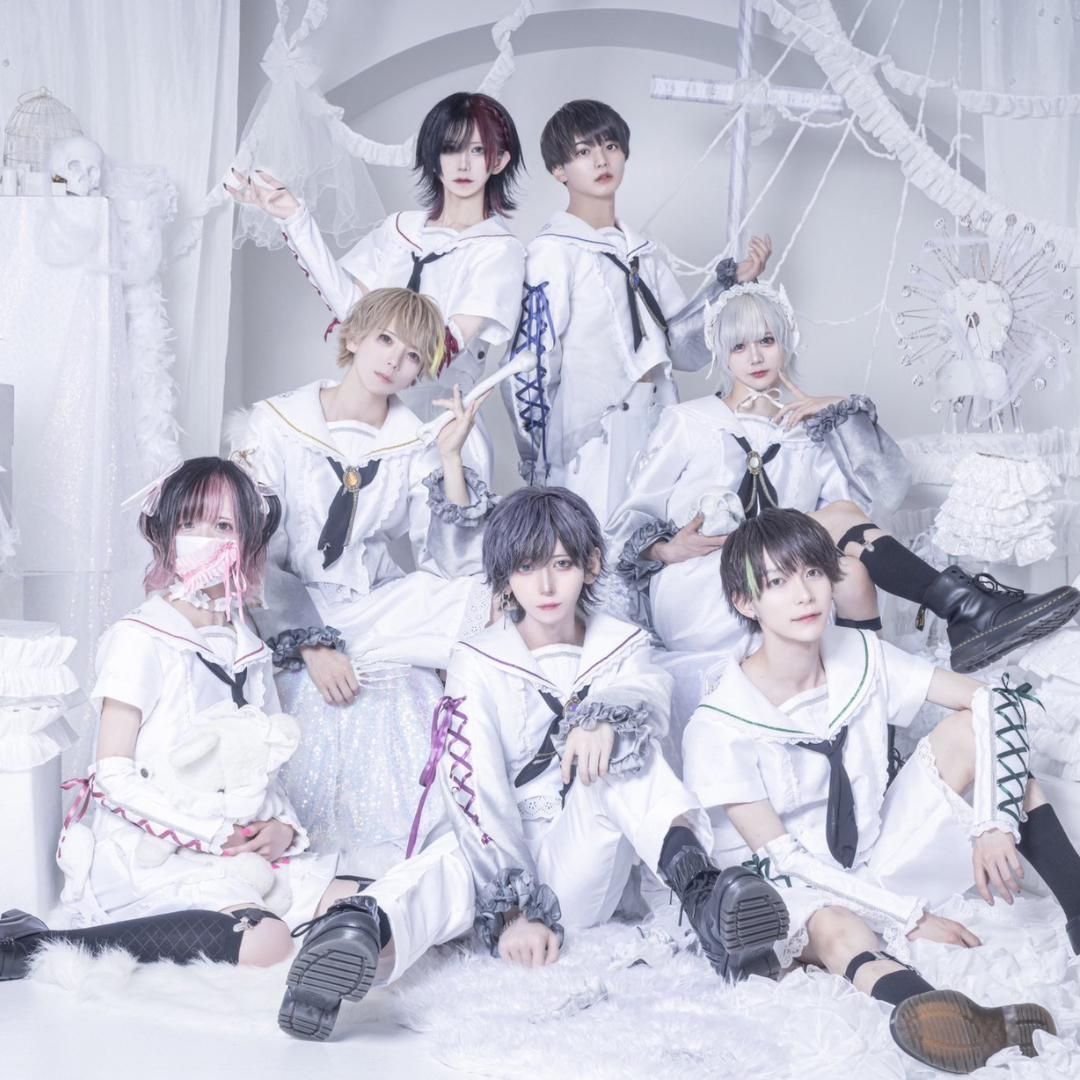 Foto de Poltergeist (ポルガ)