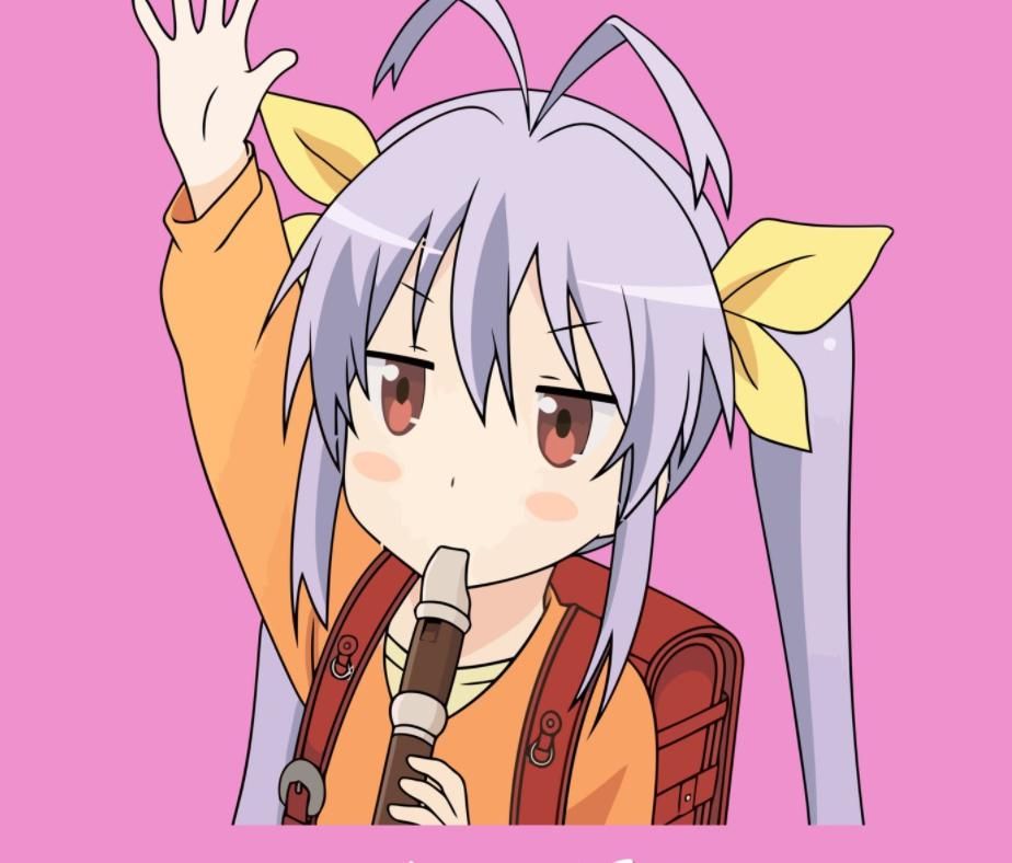 Foto de Renge Miyauchi