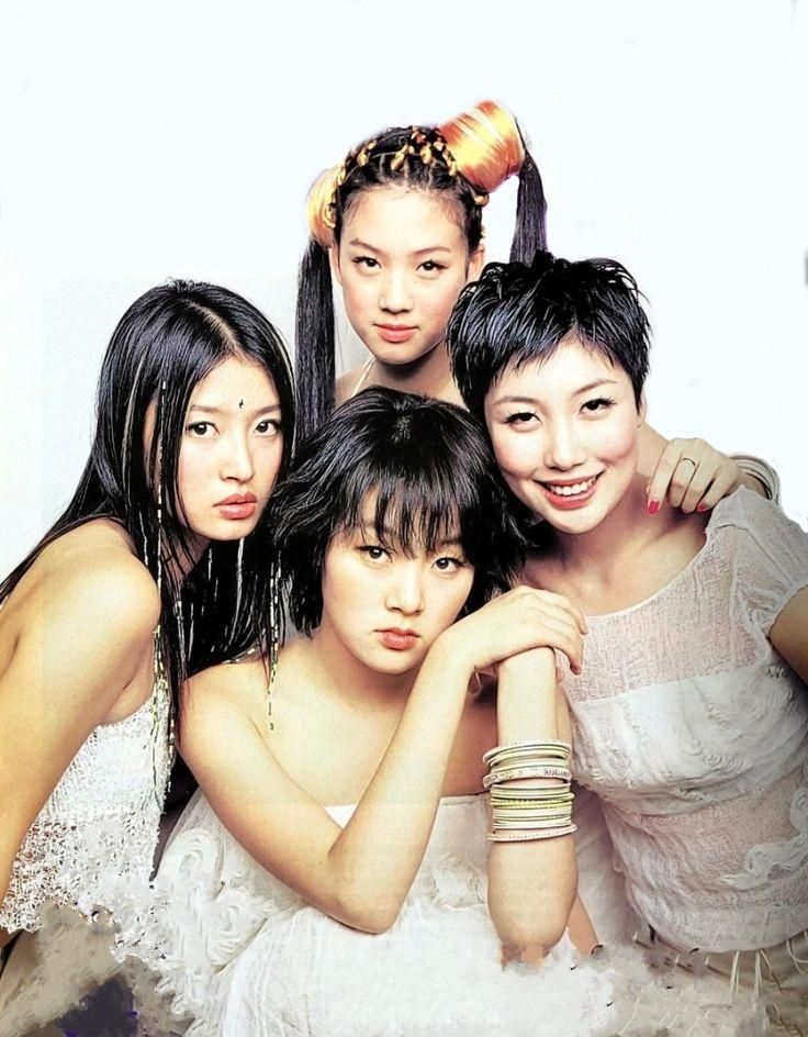 Foto de Chakra (K-POP)