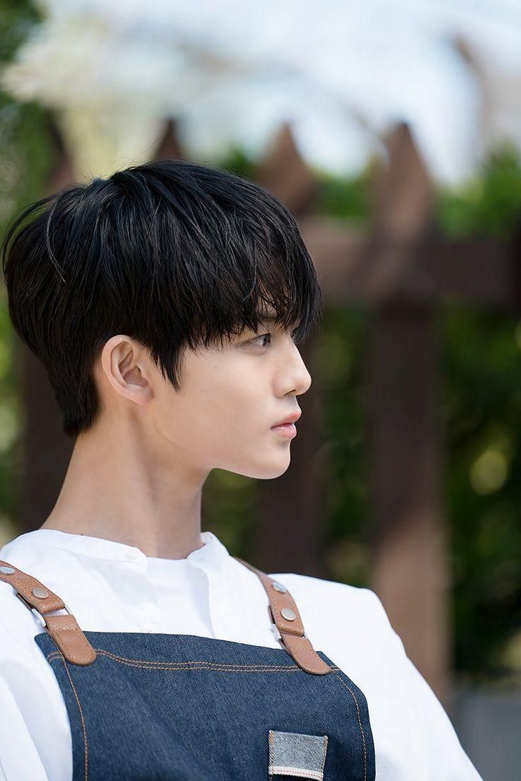 Foto de Bae Jin Young