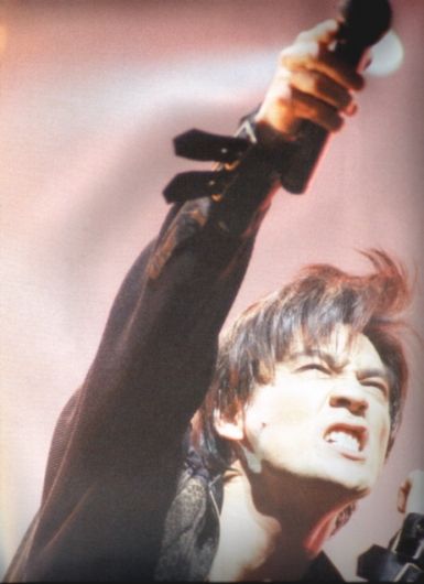 Foto de Kyosuke Himuro