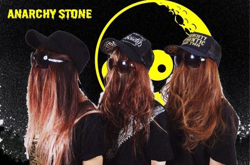 Foto de Anarchy Stone