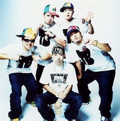 Foto de Teriyaki Boyz