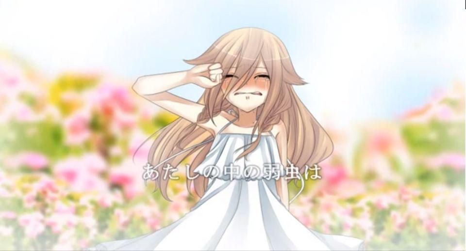 Foto de IA (イア) (Vocaloid)